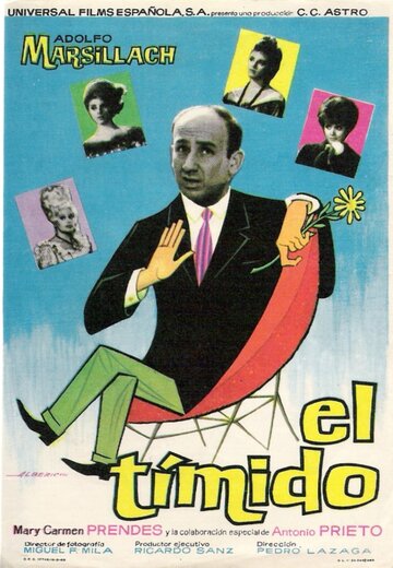 El tímido (1965)