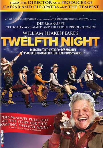 Twelfth Night (2012)